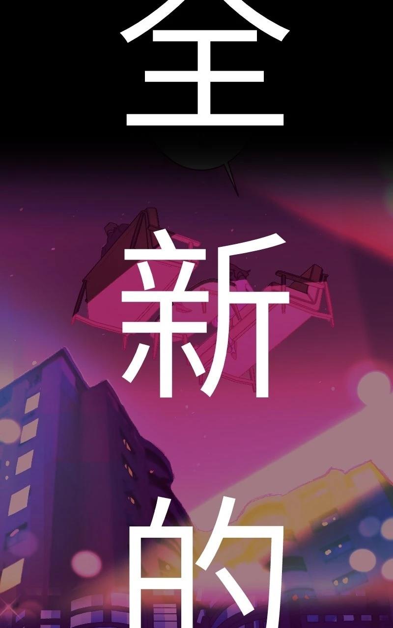 第0-1话220