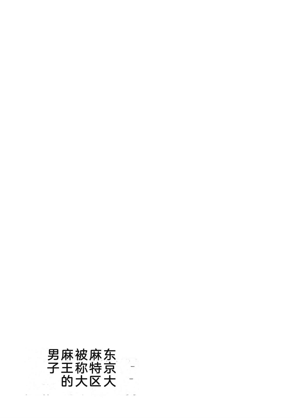 第1卷122