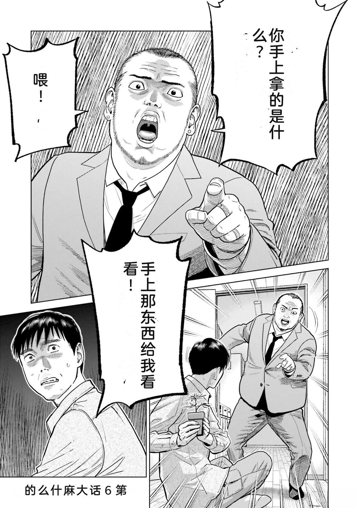 第1卷124