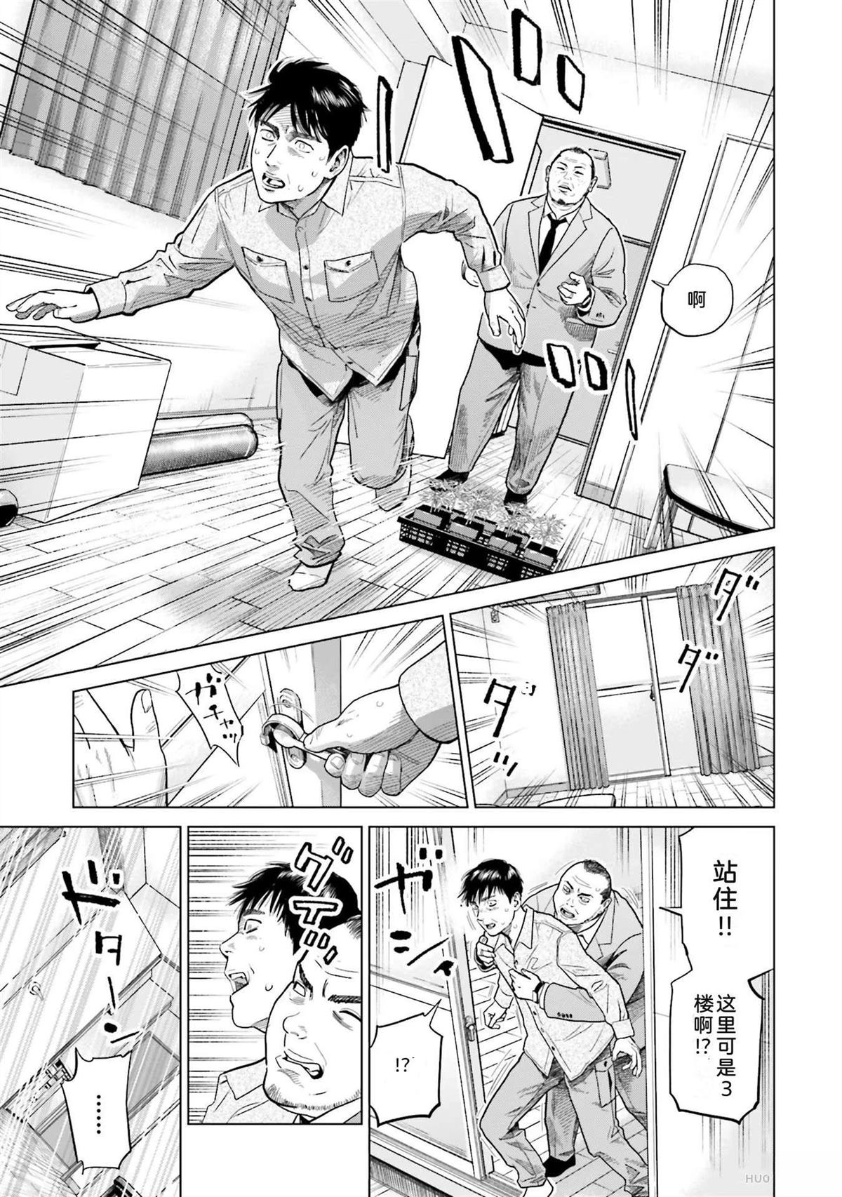 第1卷126