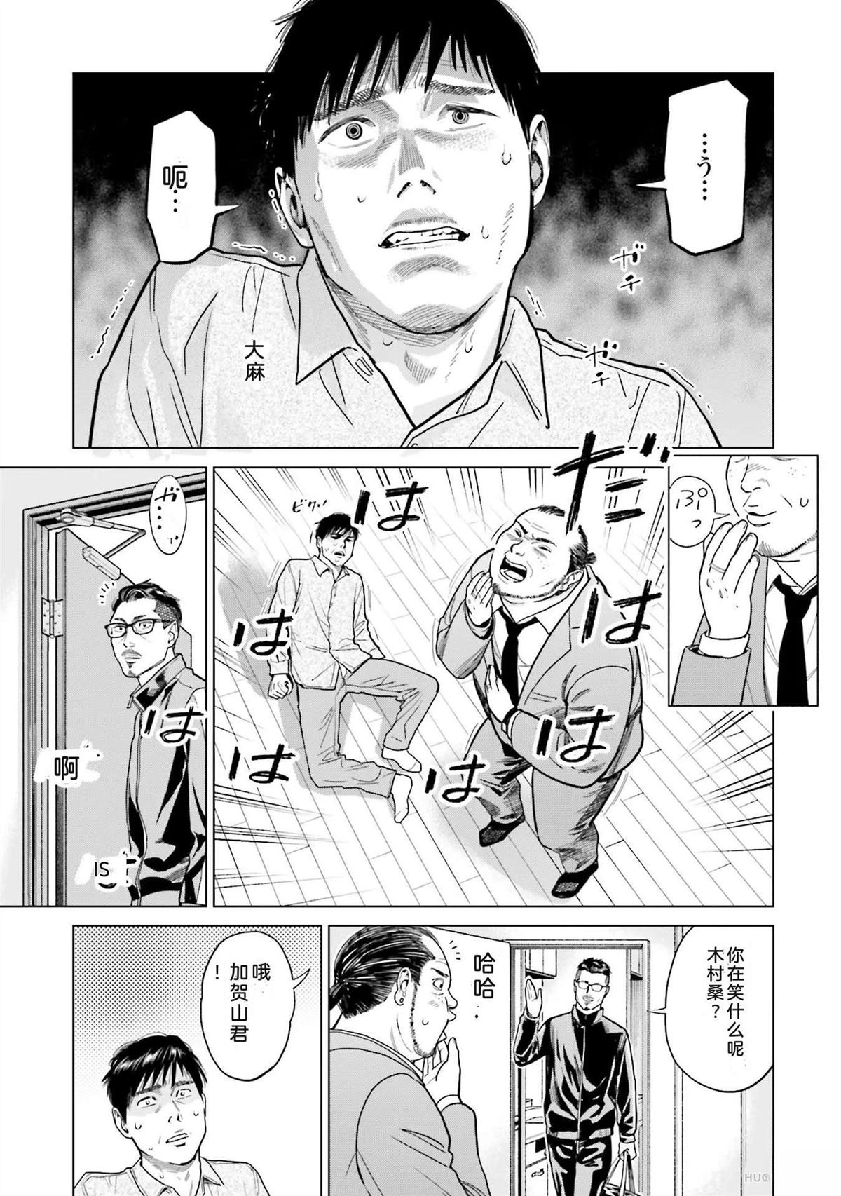 第1卷128
