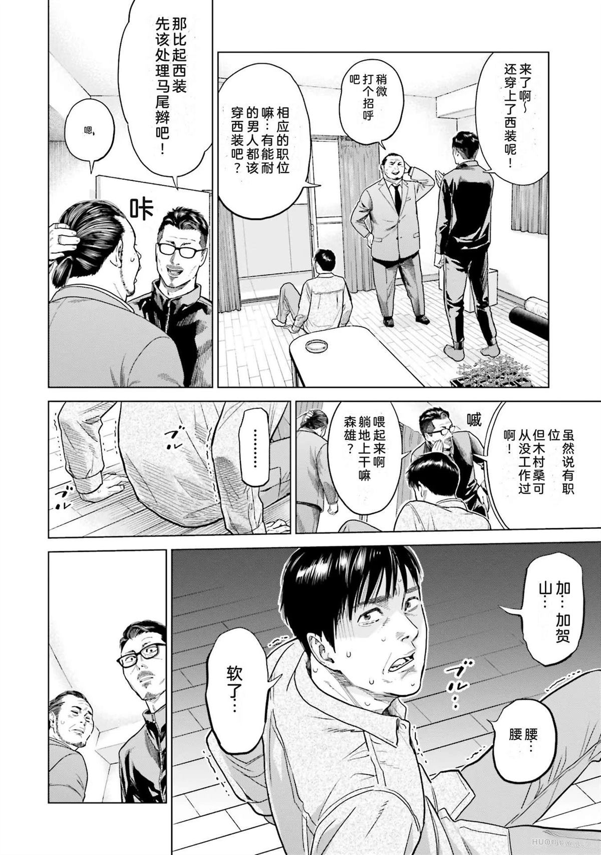 第1卷129