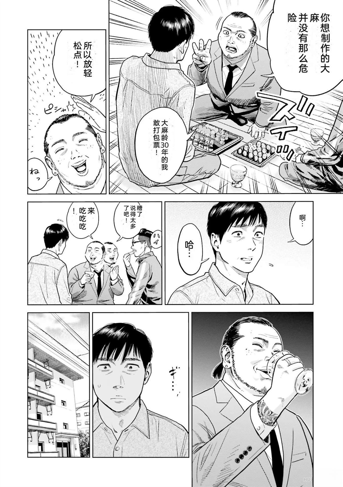 第1卷135