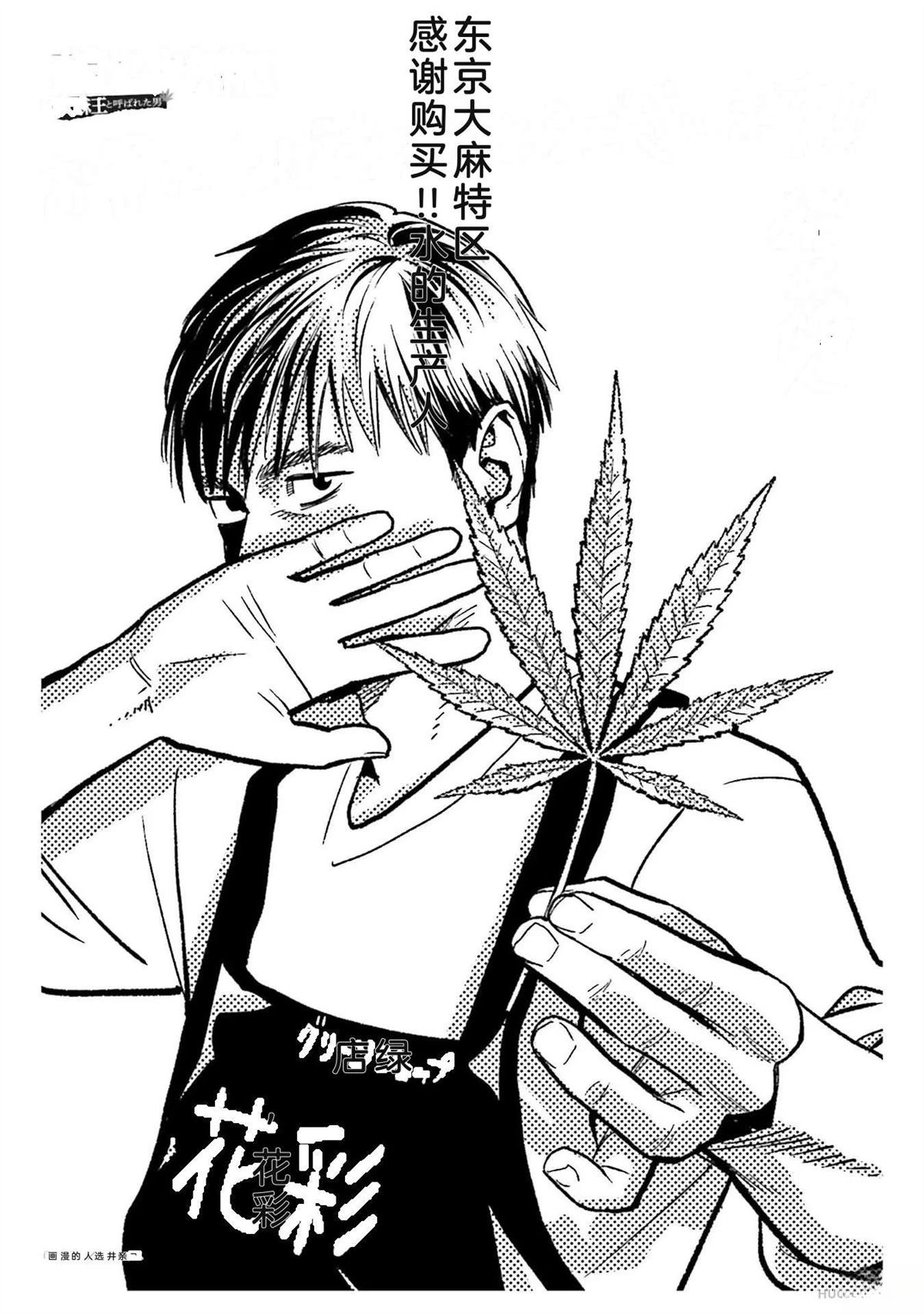 第1卷171