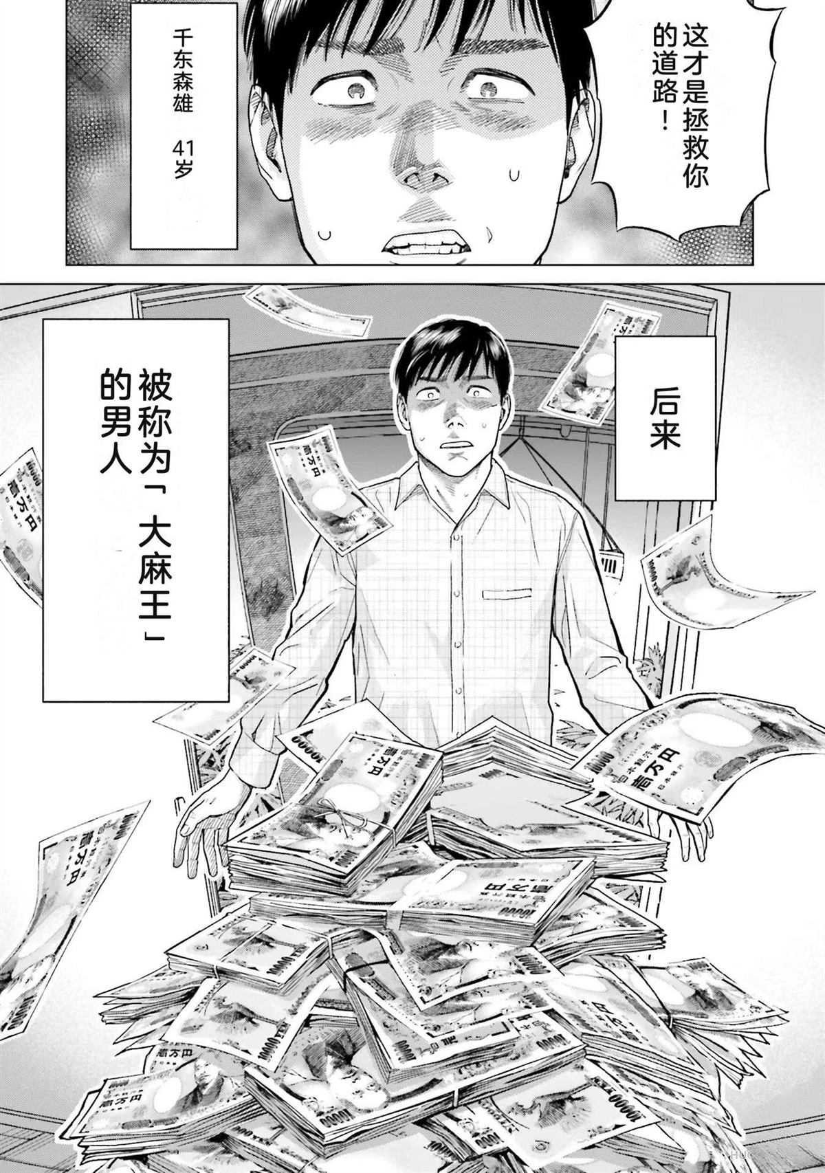第1卷41