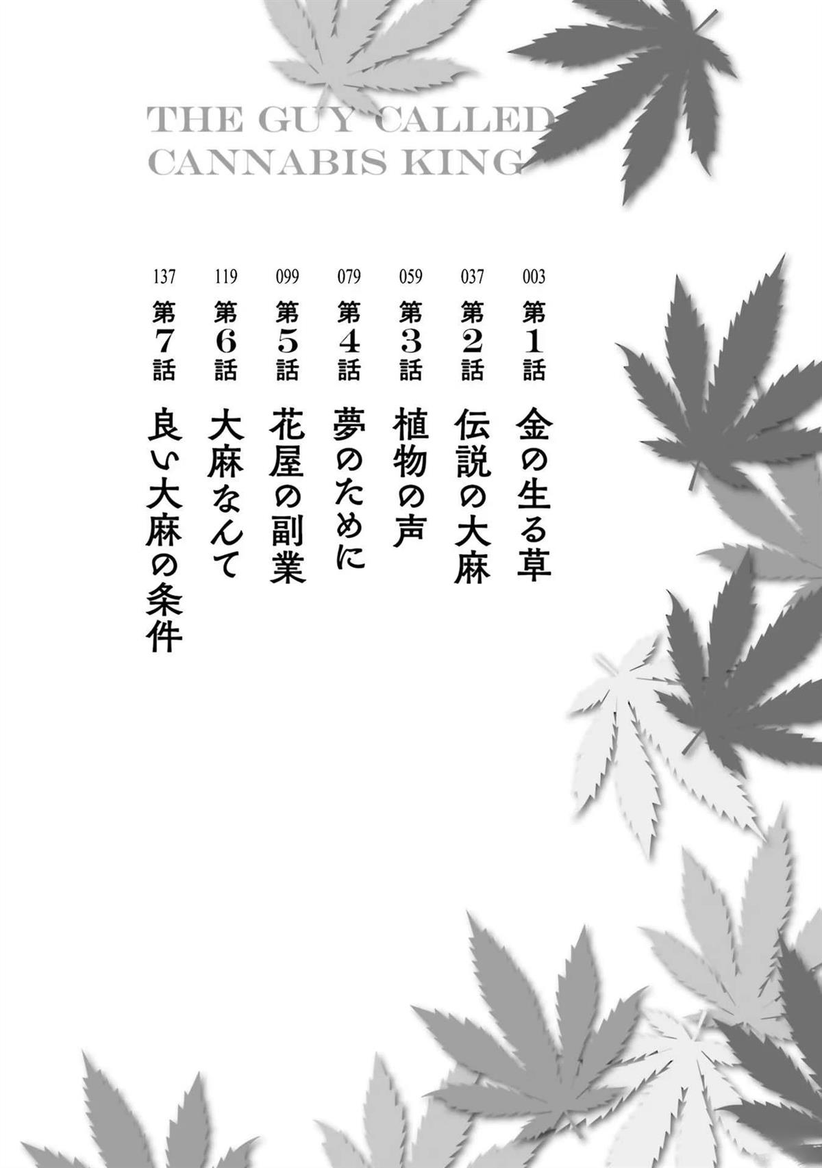 第1卷6