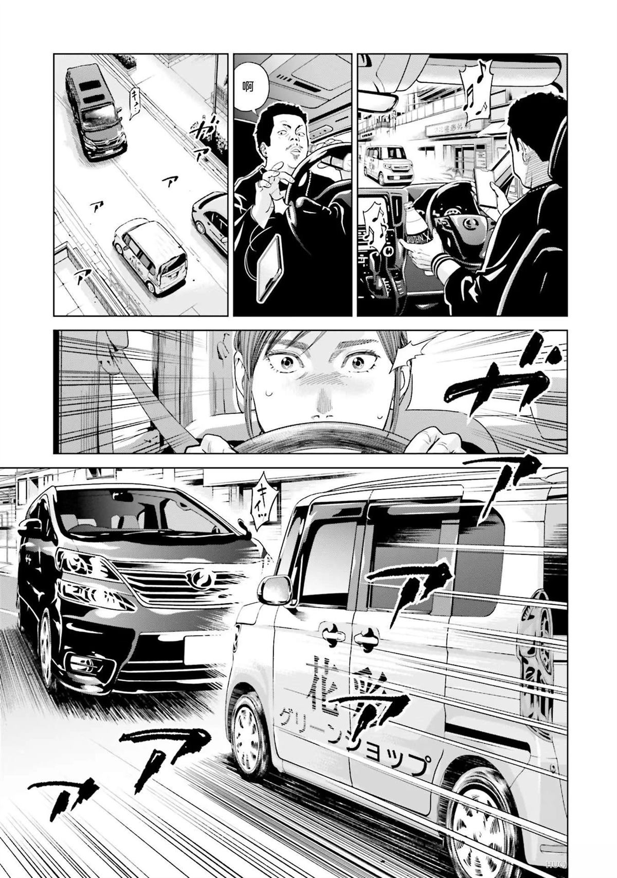 第1卷78
