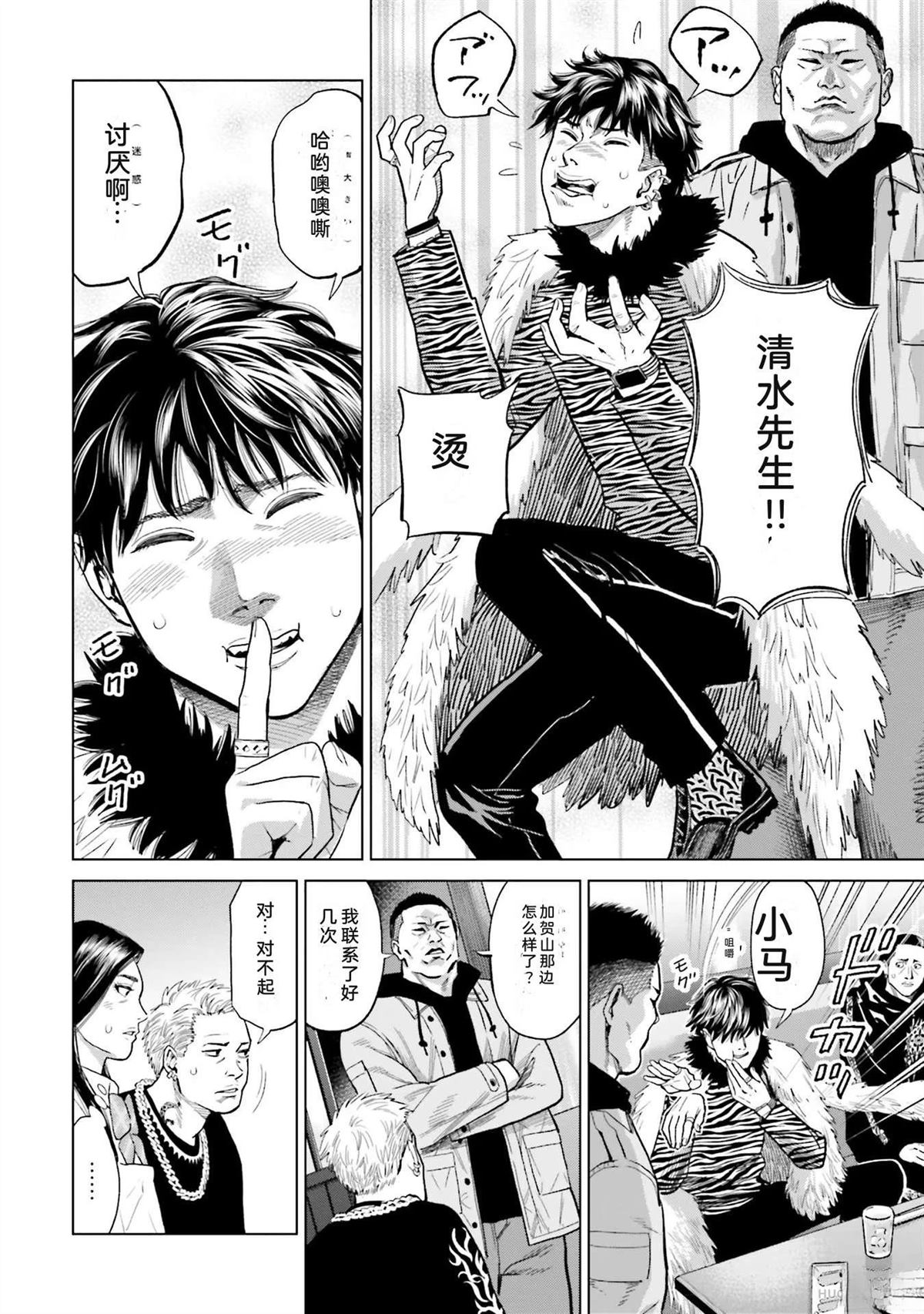 第2卷123