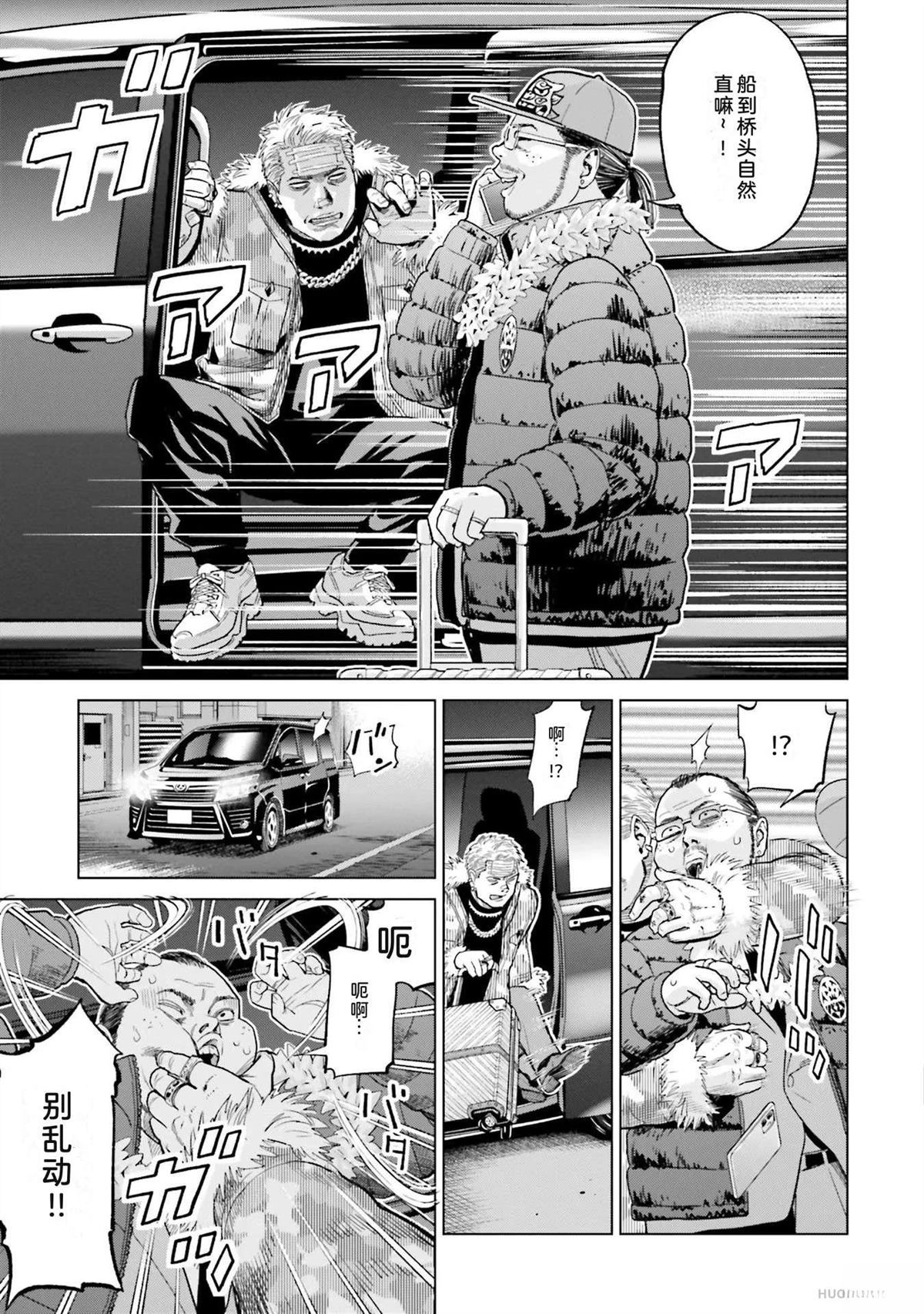 第2卷134