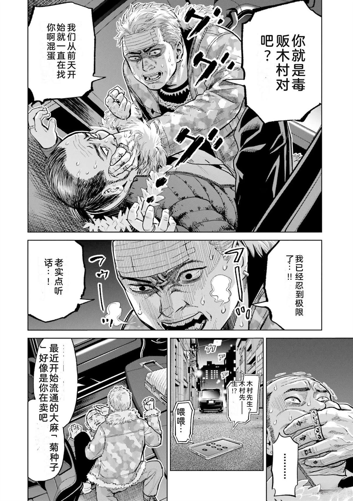 第2卷135