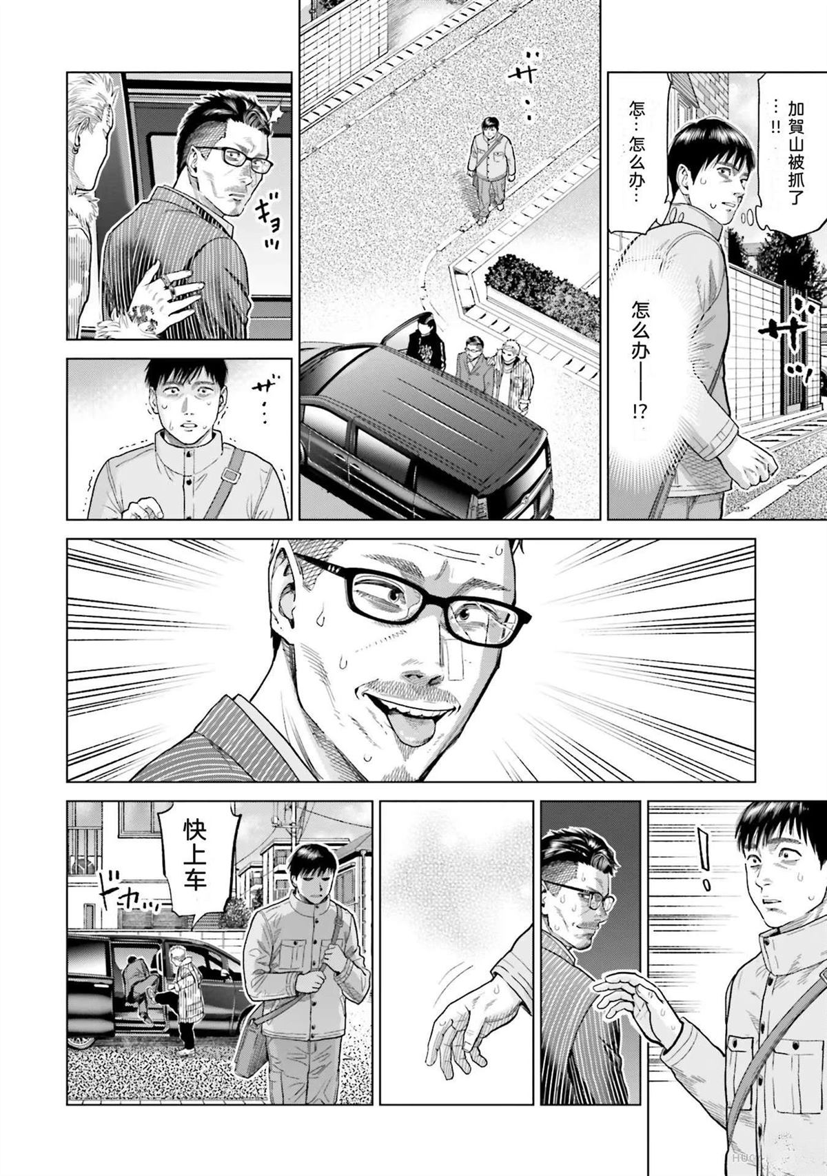 第2卷145