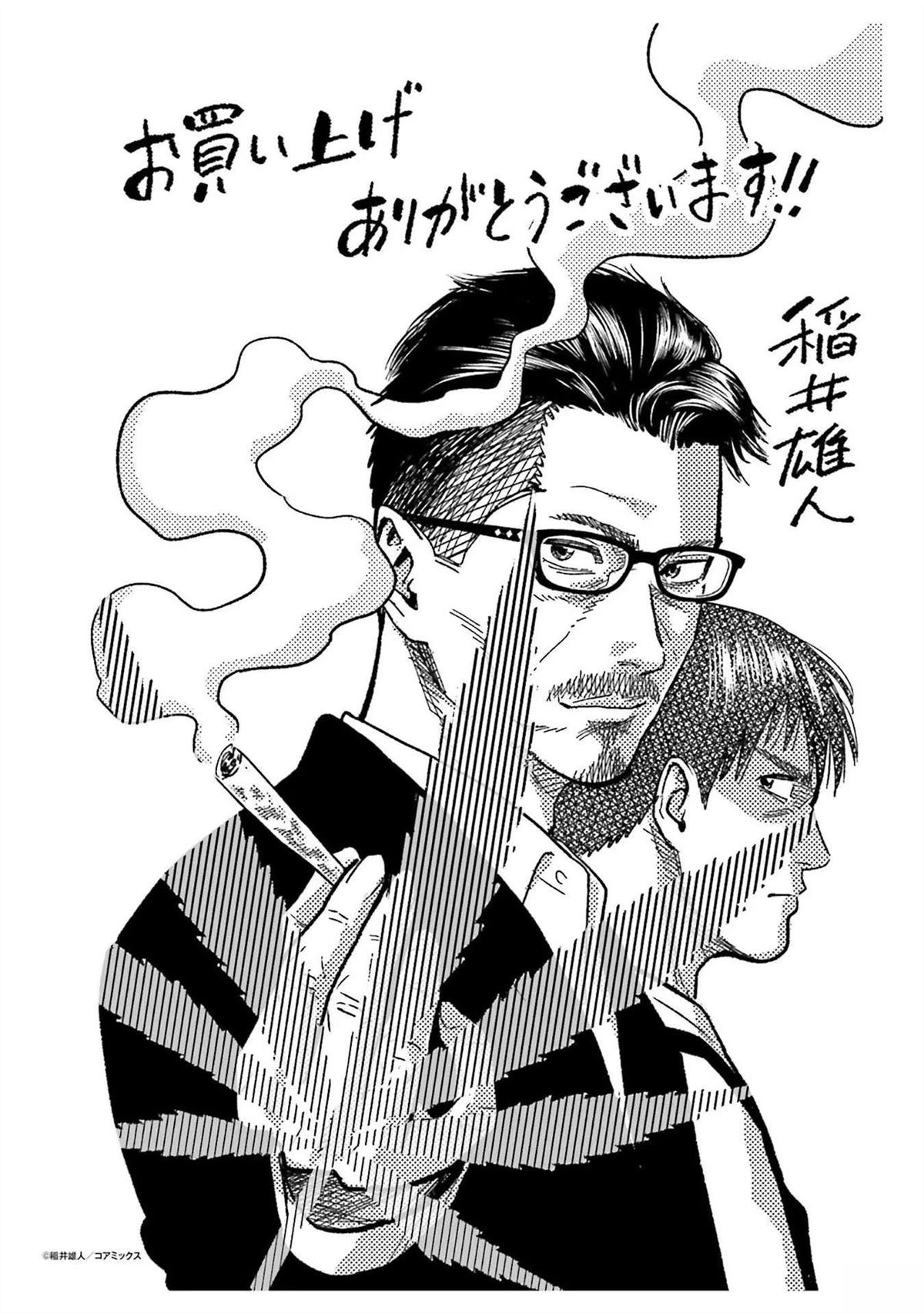 第2卷169