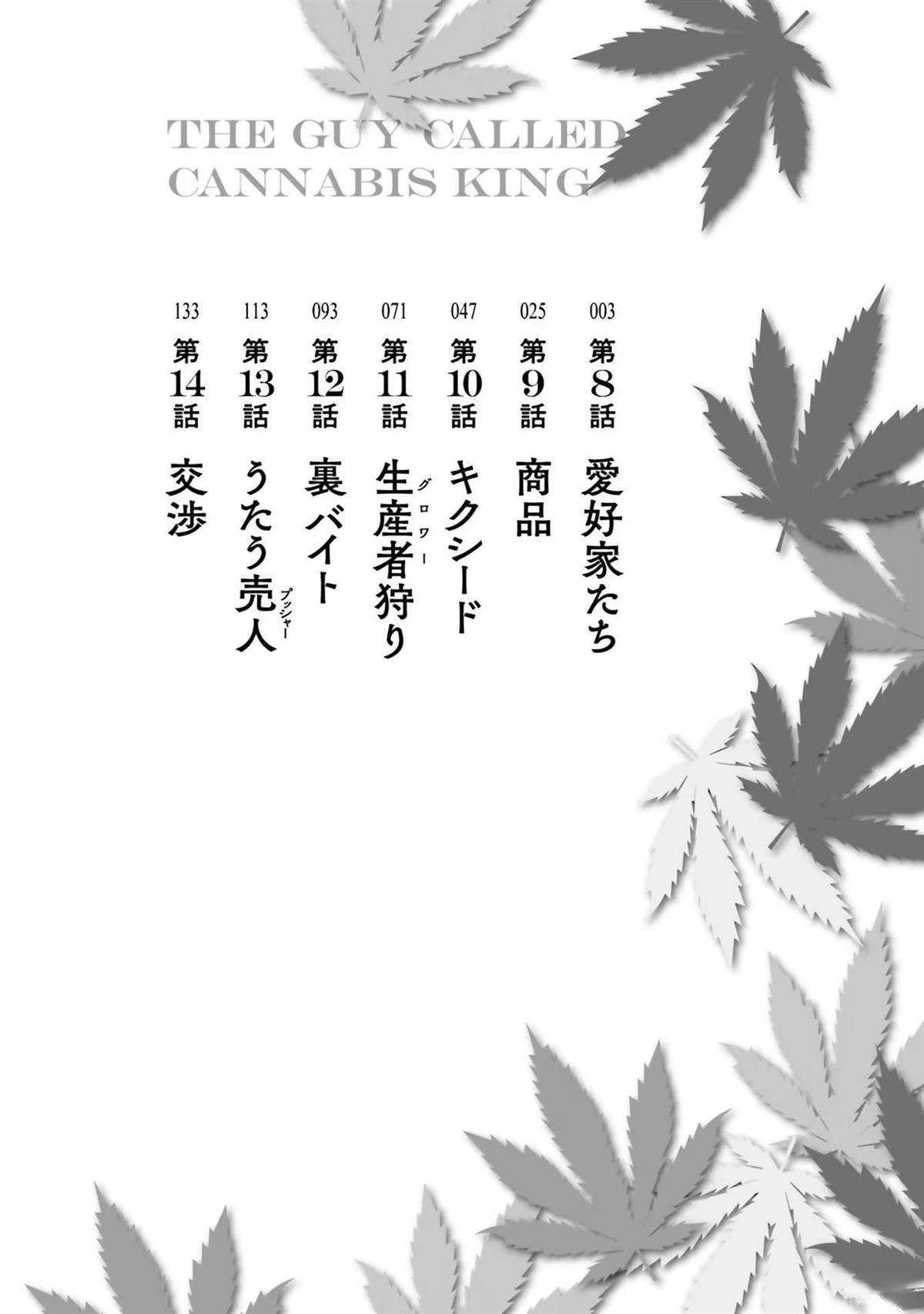 第2卷6