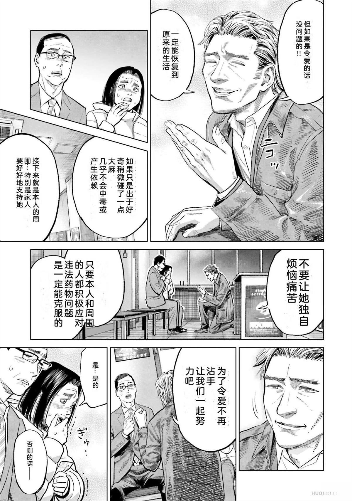 第3卷104