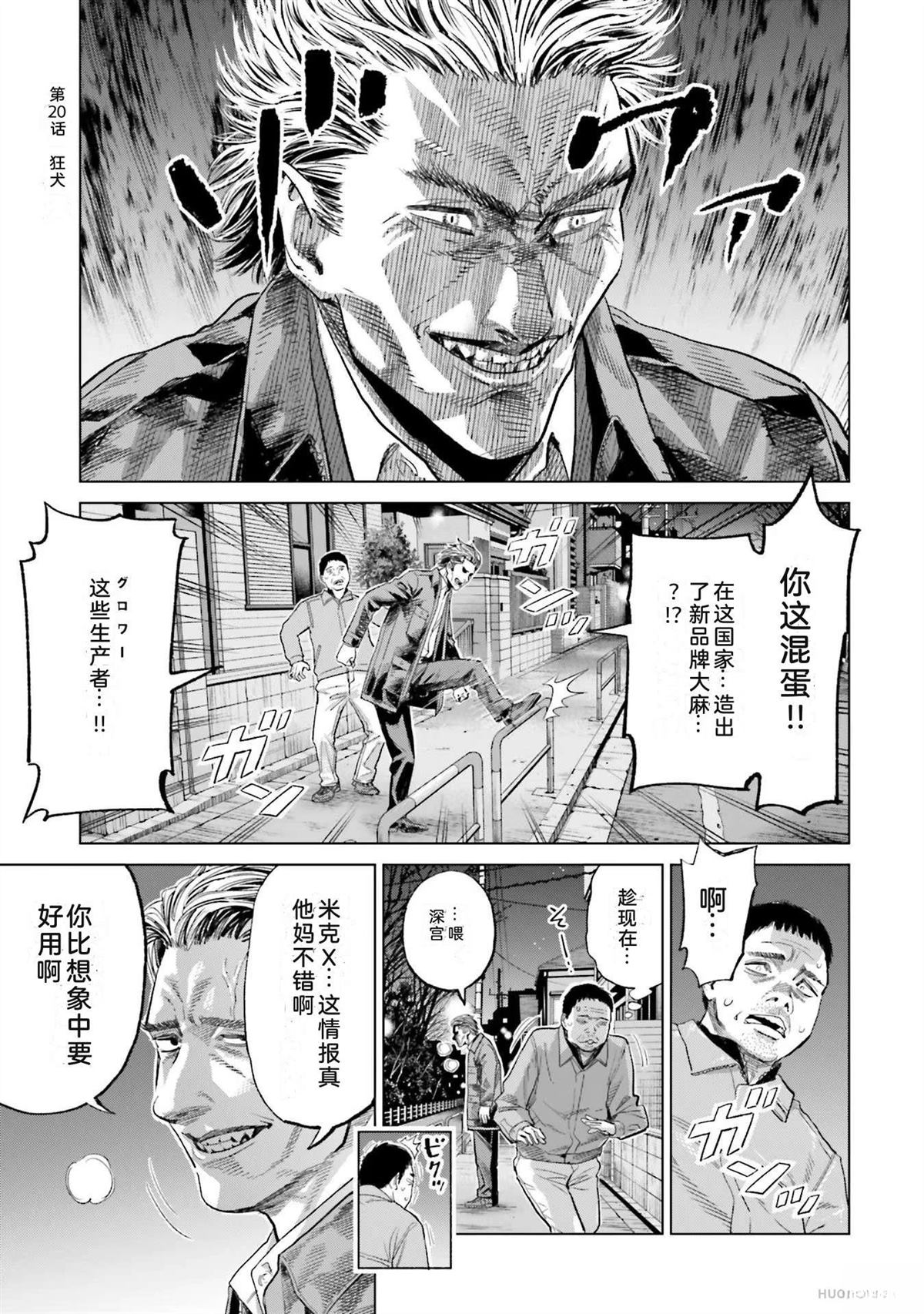 第3卷118