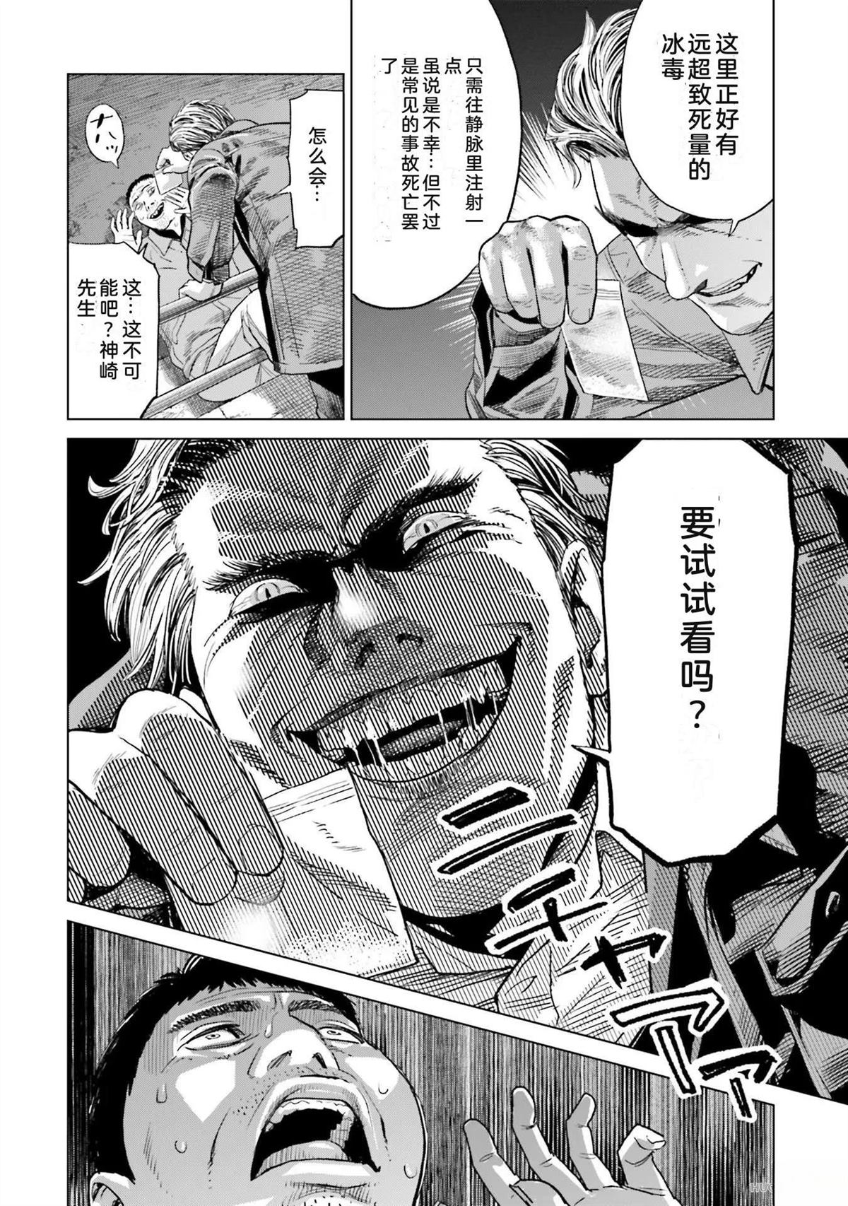 第3卷123