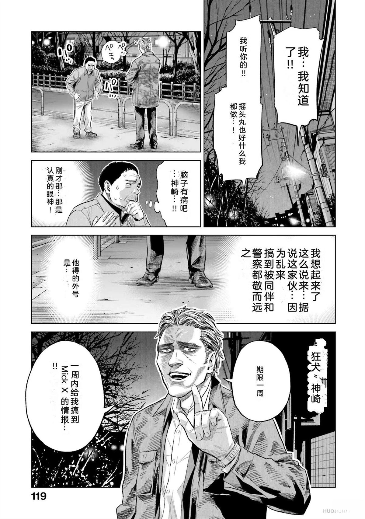 第3卷124
