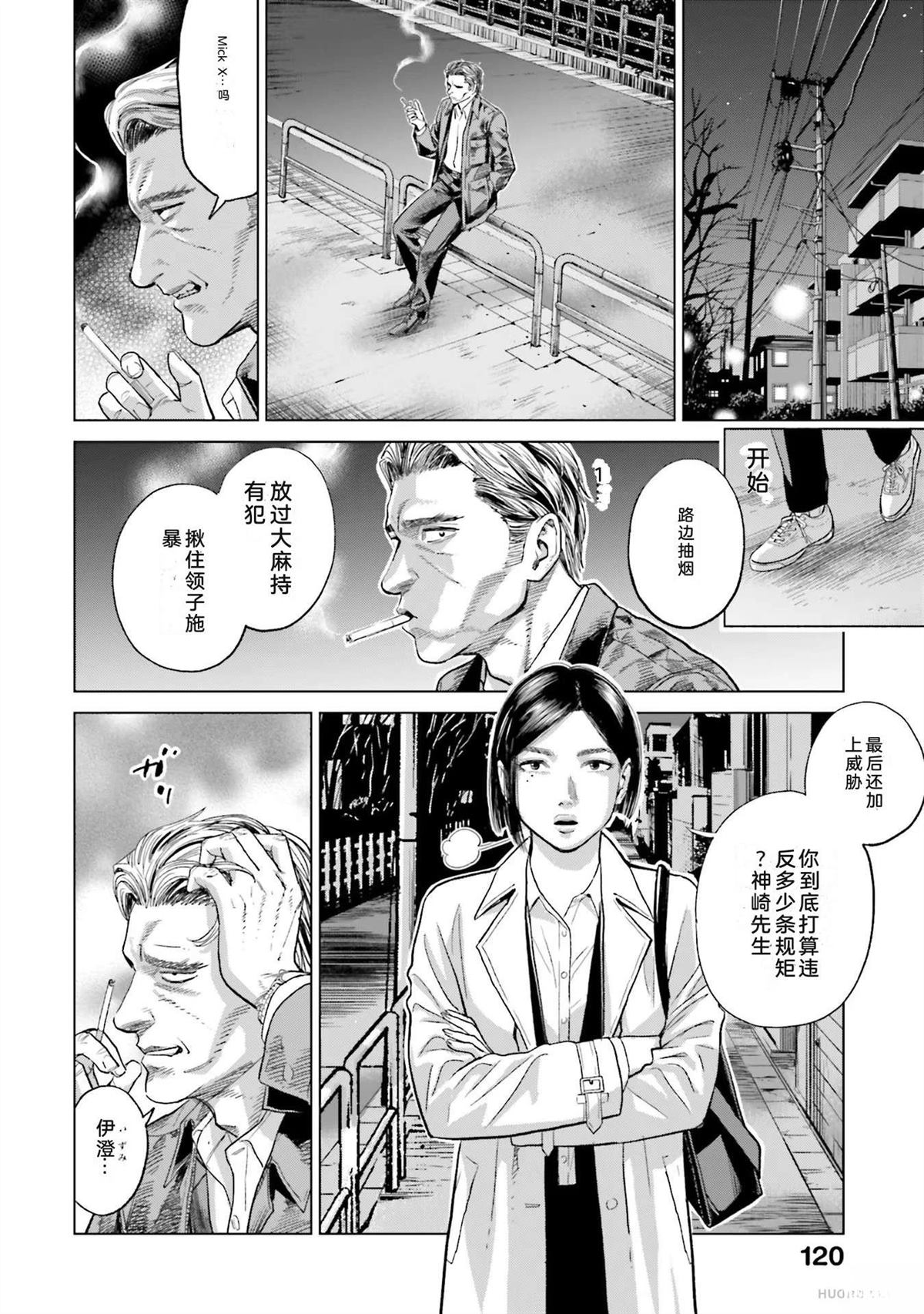 第3卷125