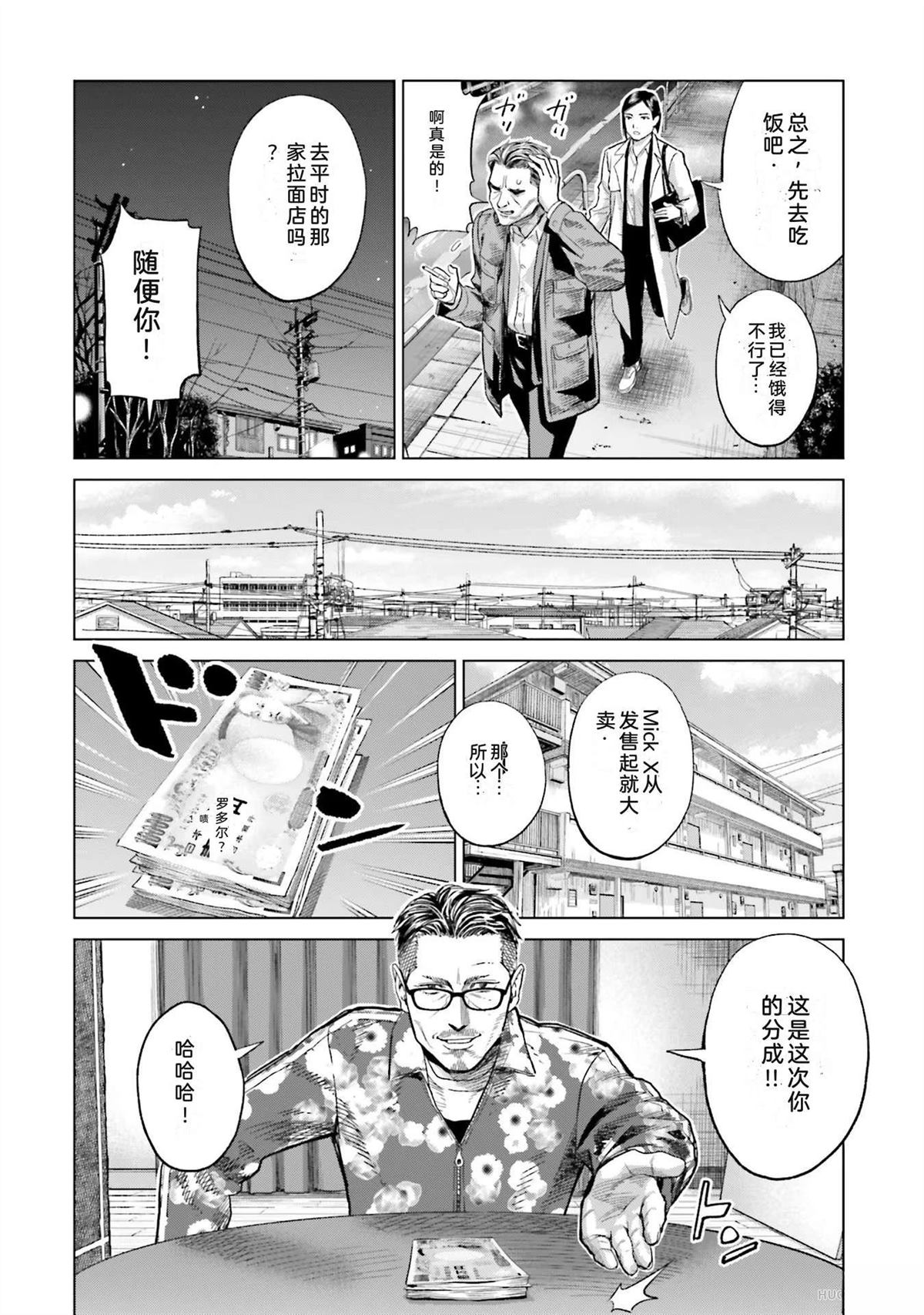 第3卷129