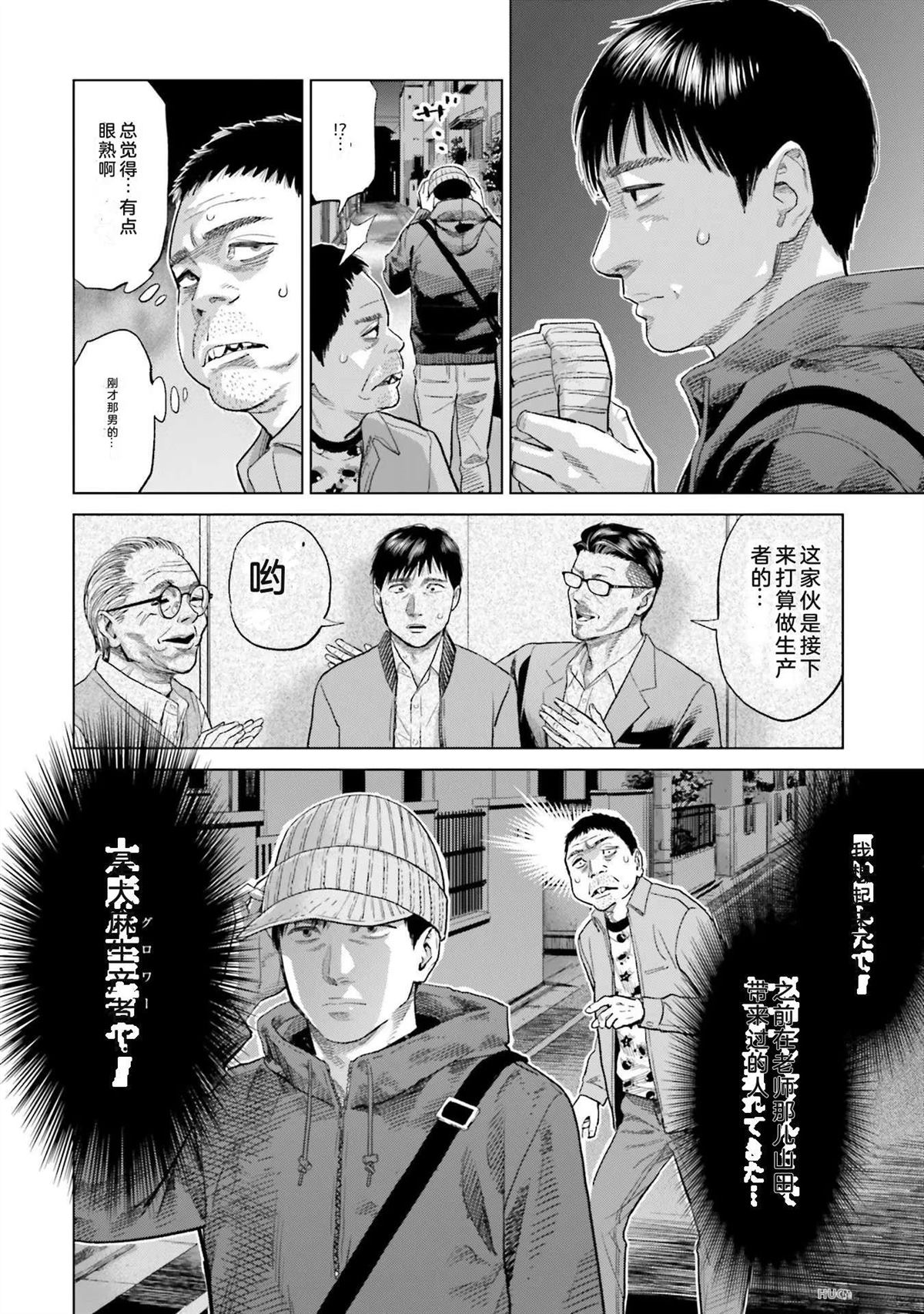 第3卷139