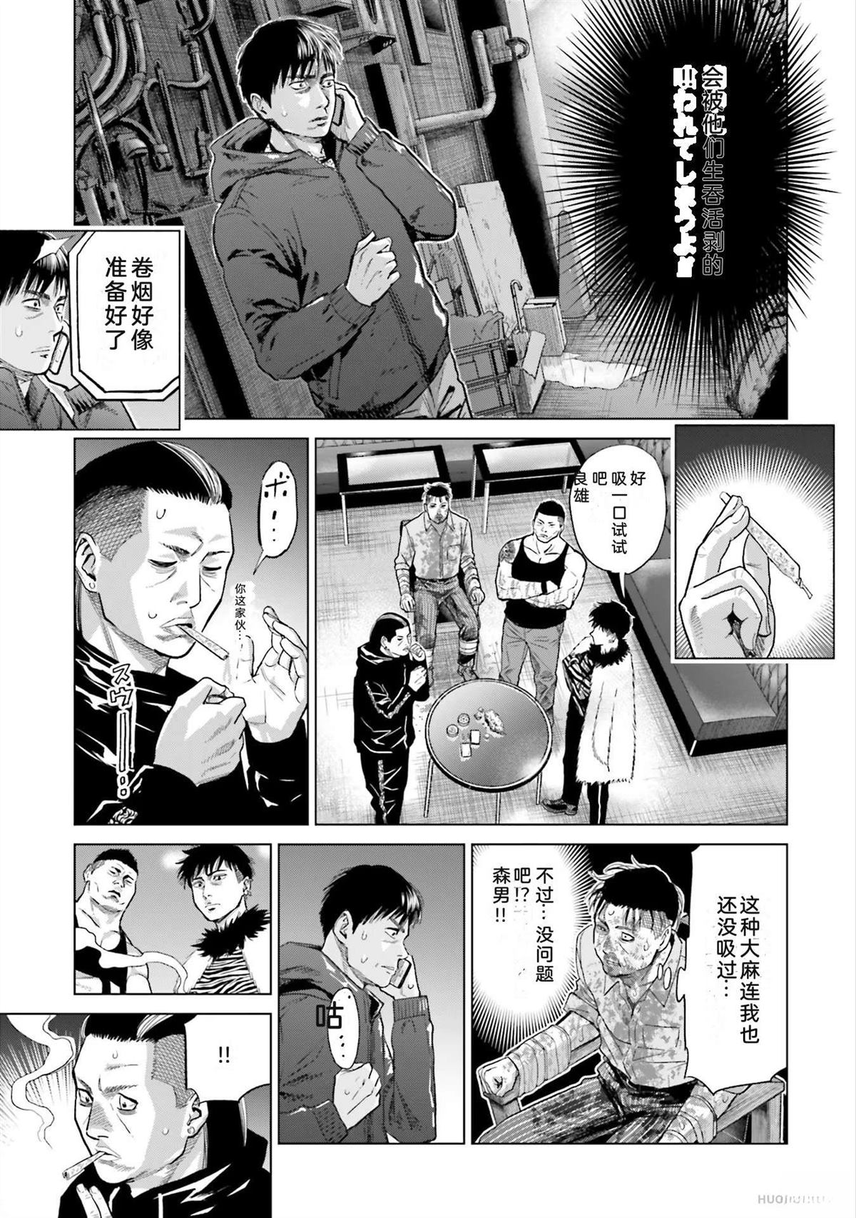 第3卷14
