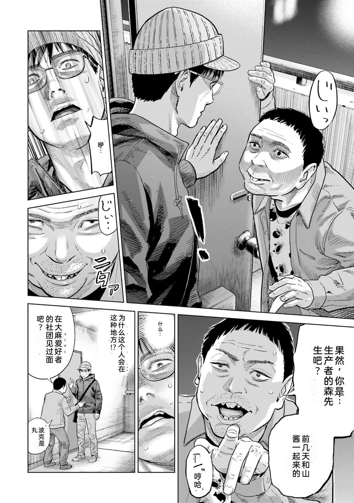 第3卷145