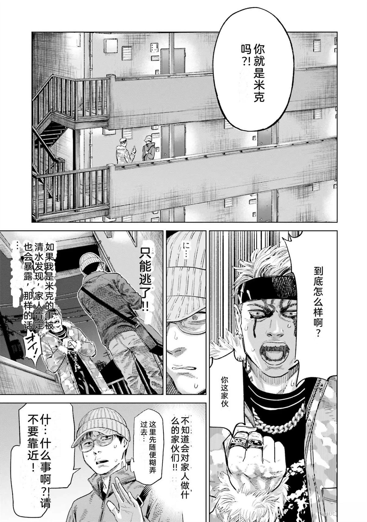 第3卷150