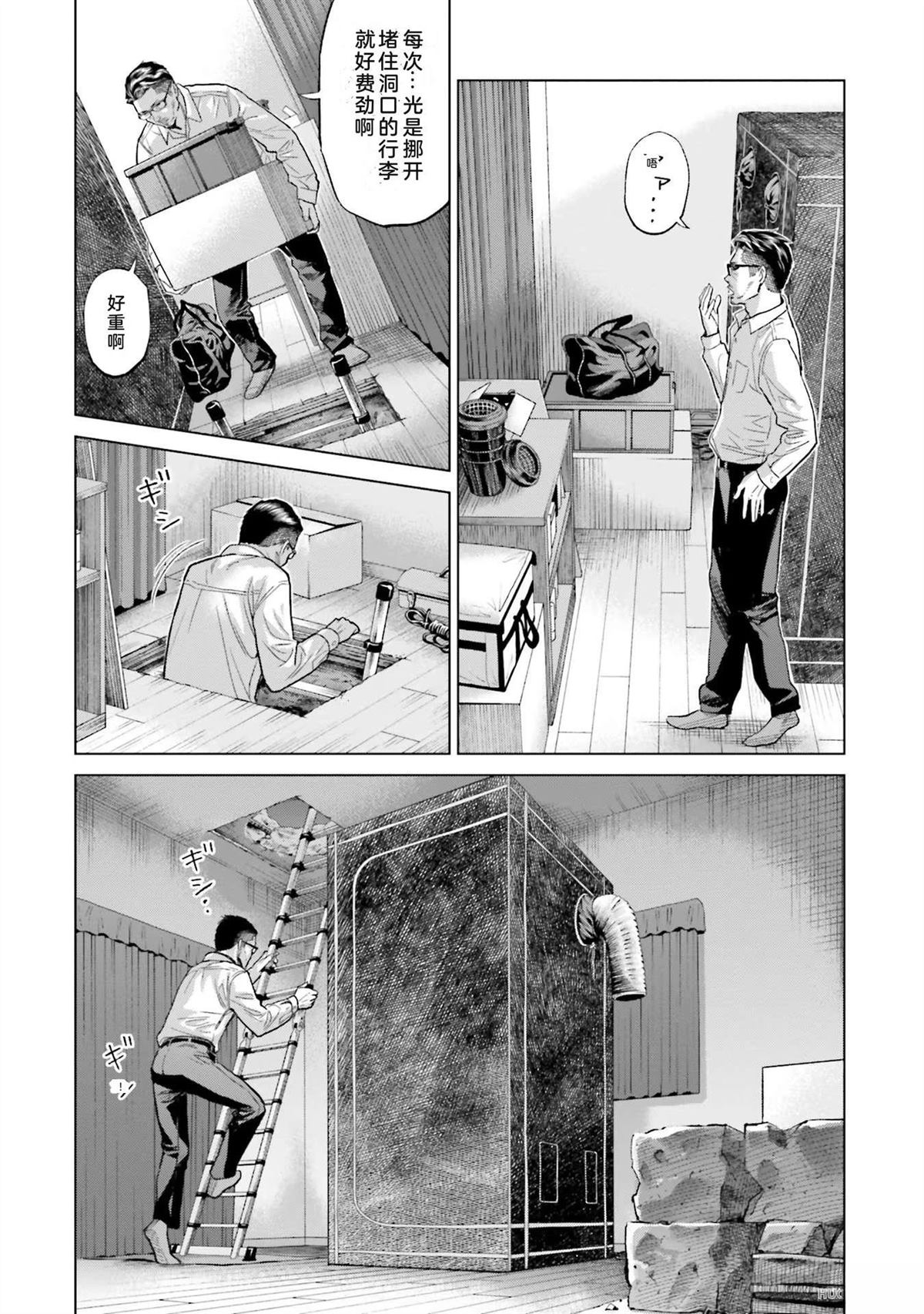 第3卷153