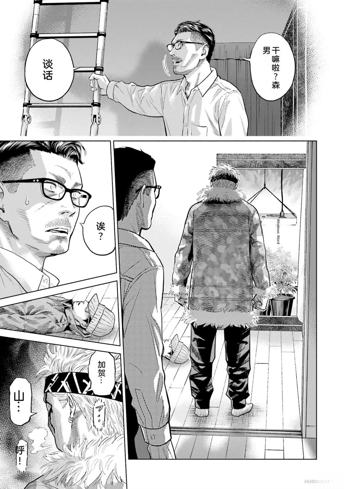 第3卷154