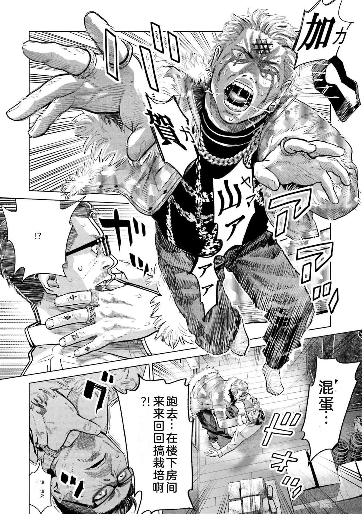 第3卷155
