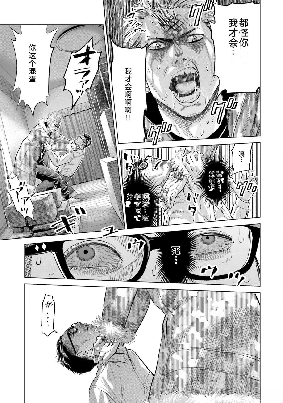 第3卷156