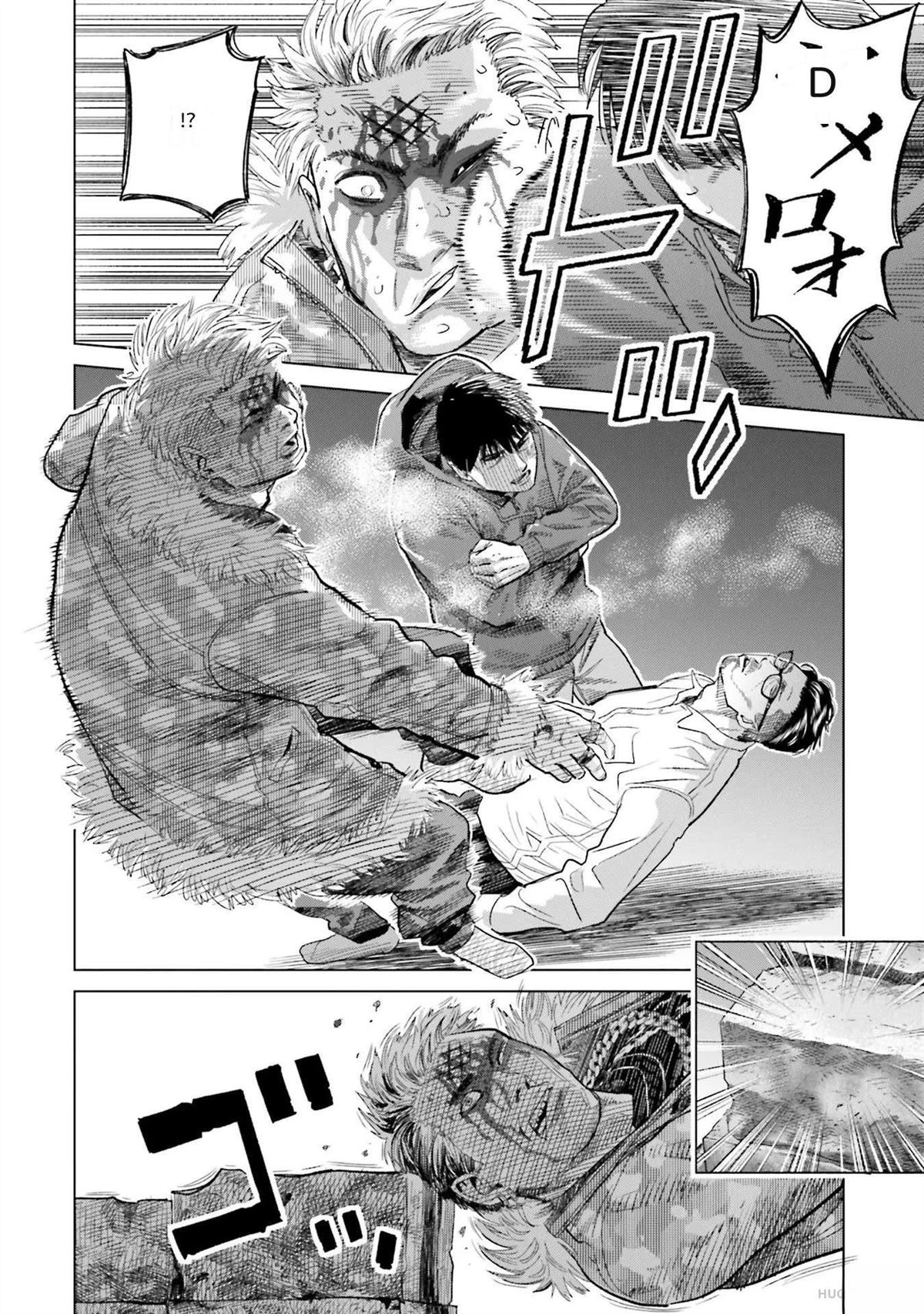 第3卷157