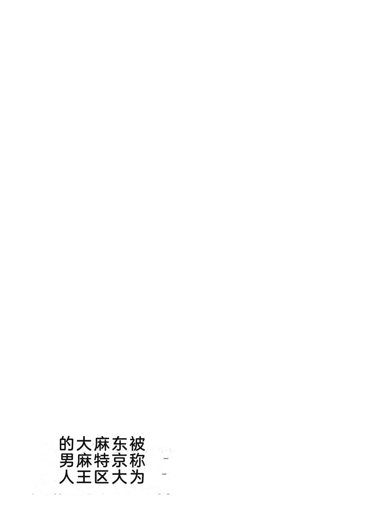 第3卷161