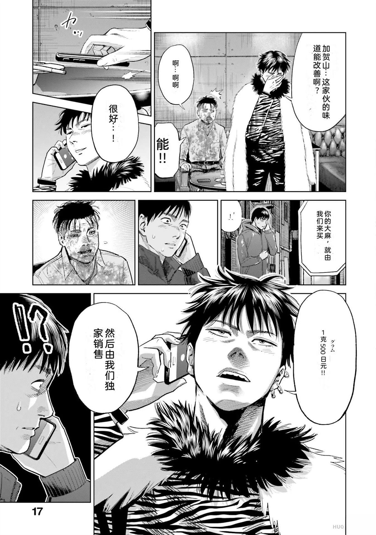 第3卷22