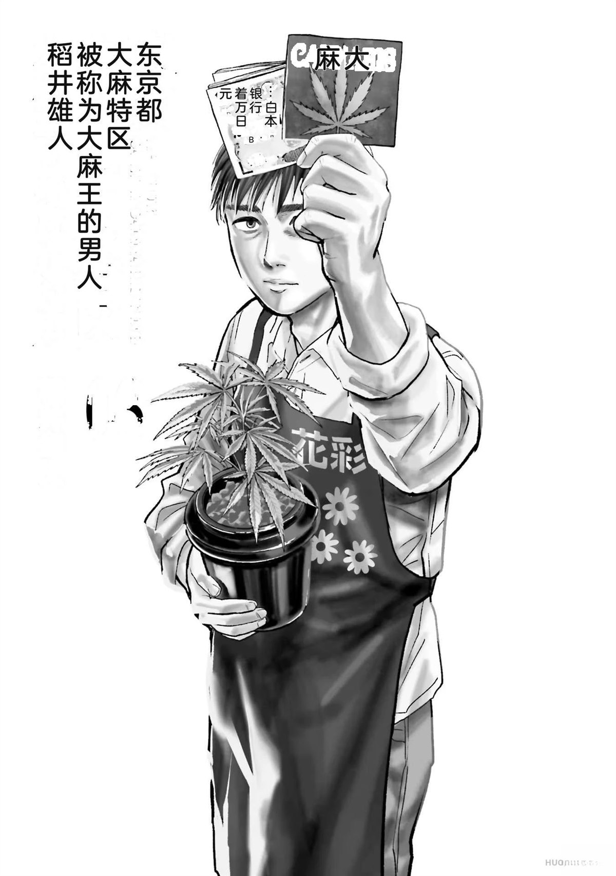 第3卷5