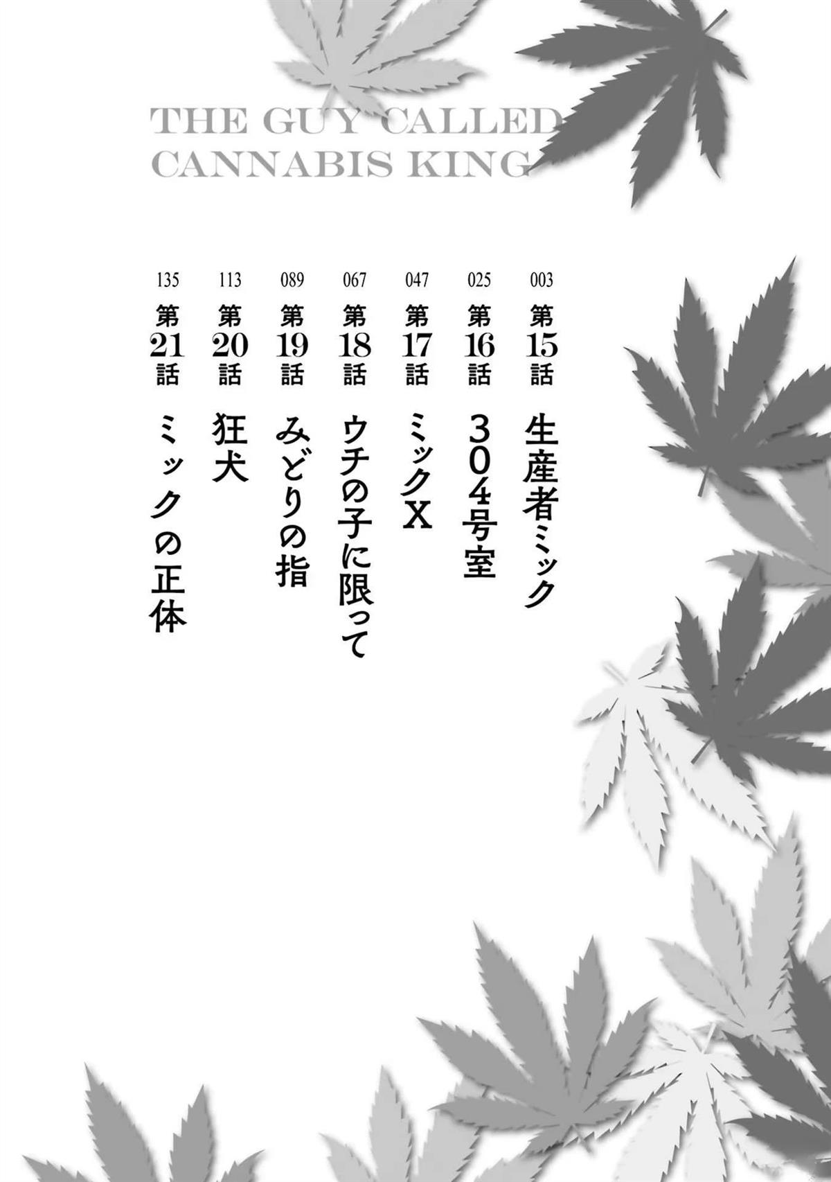 第3卷6