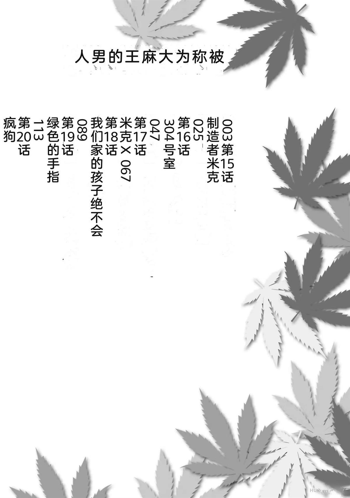 第3卷7