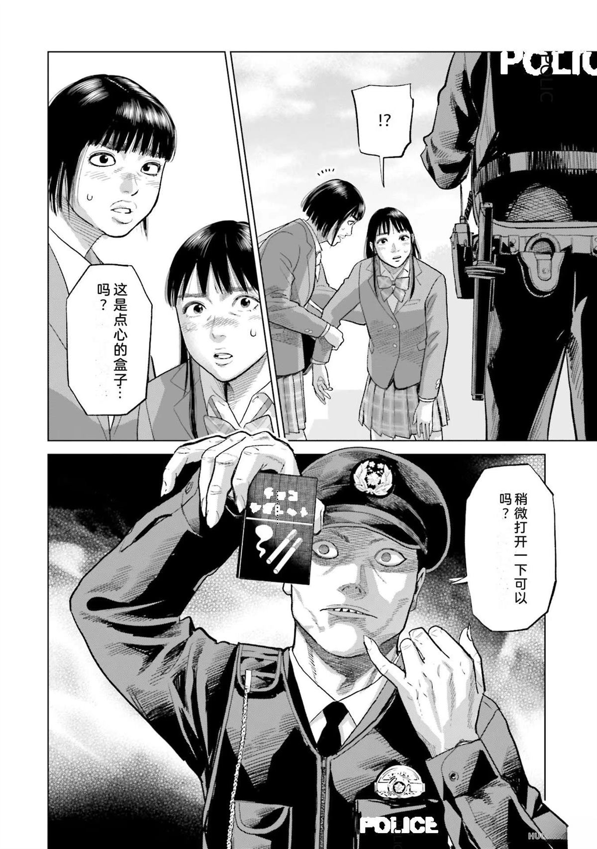 第3卷71
