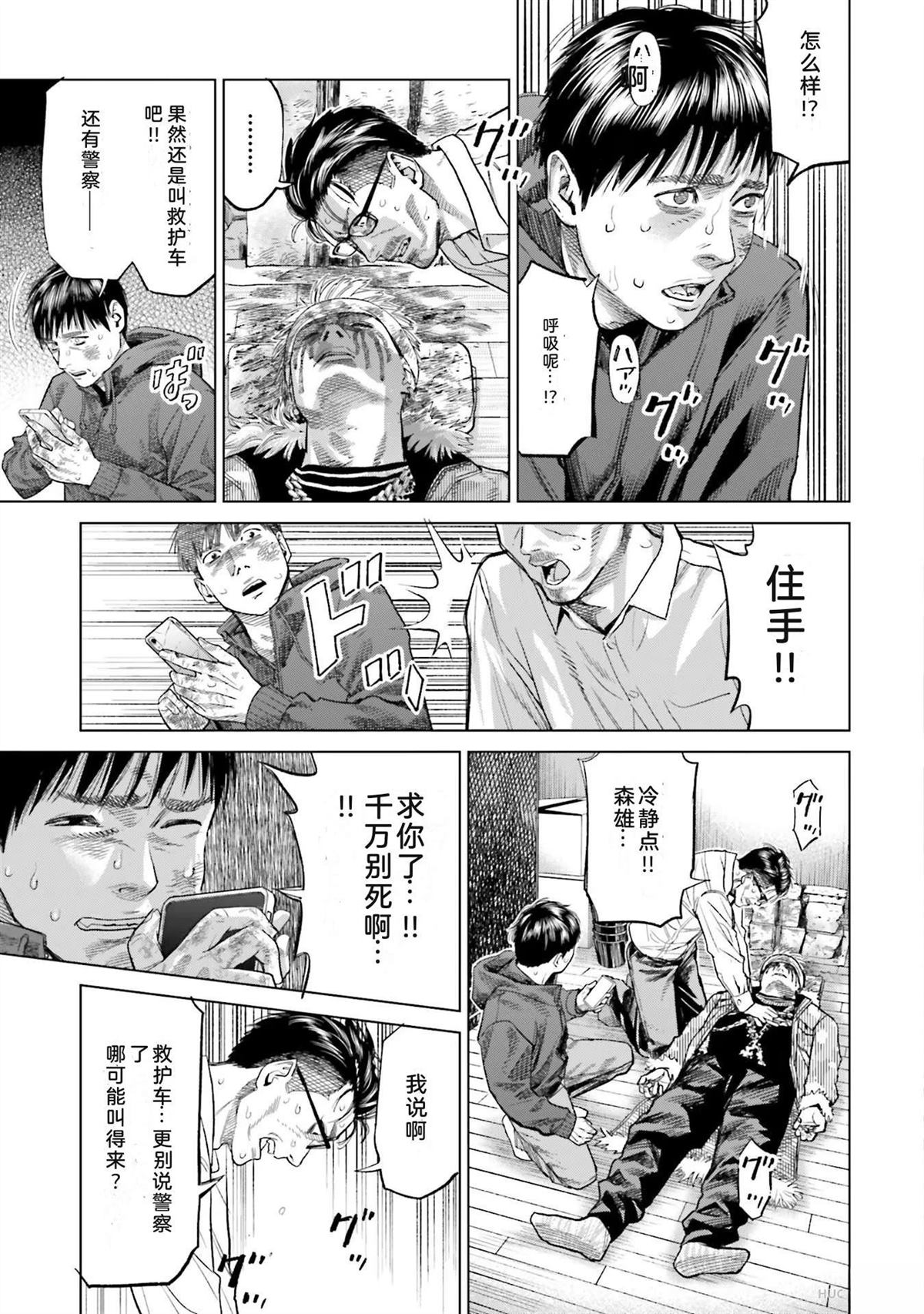 第4卷10