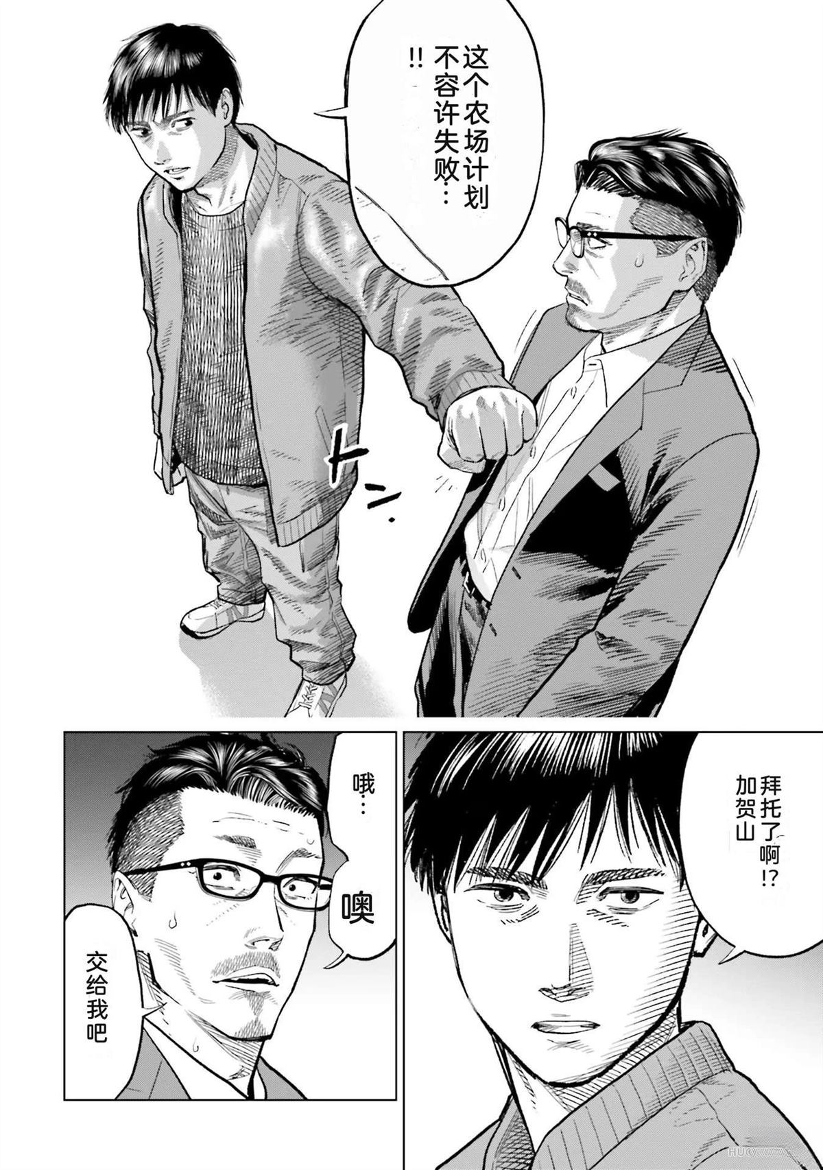 第4卷103