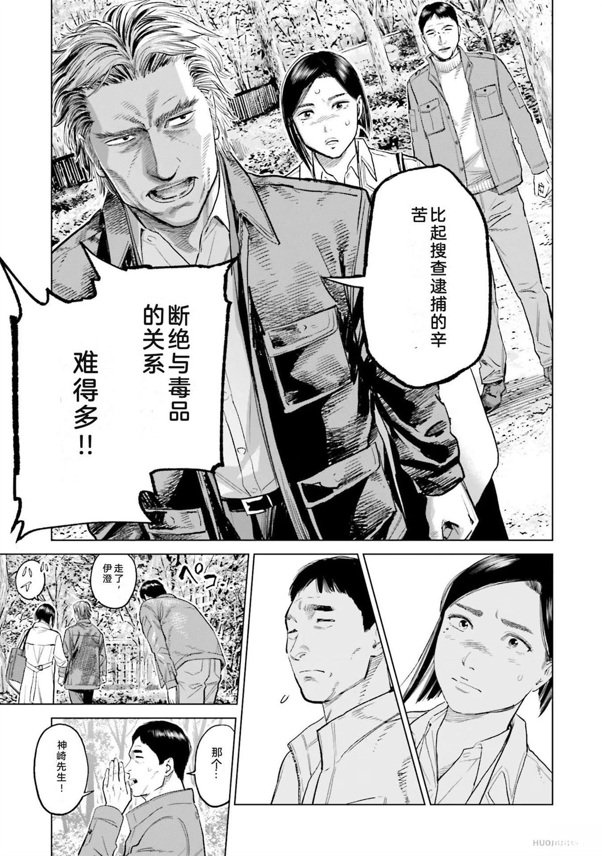 第4卷114