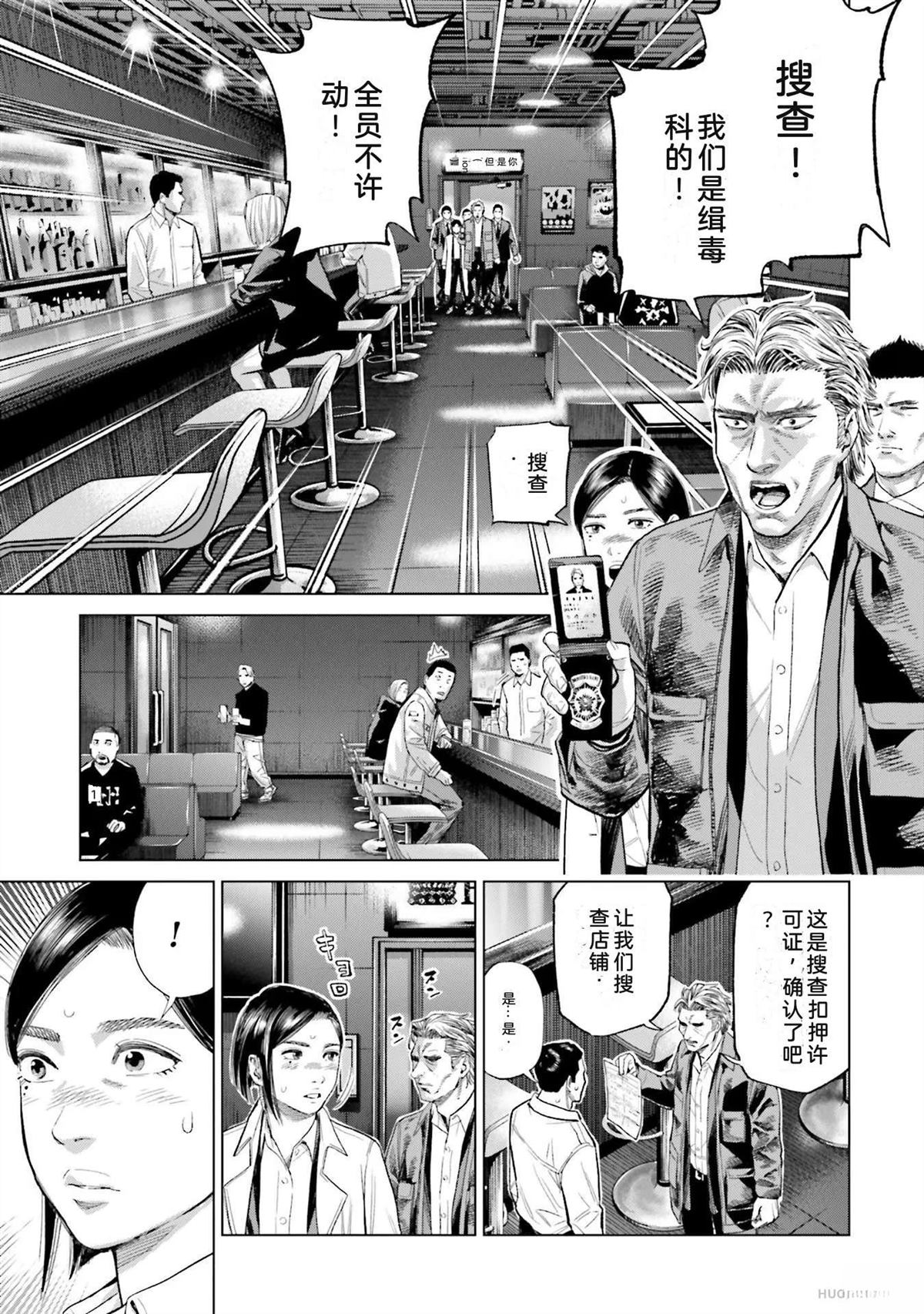 第4卷122