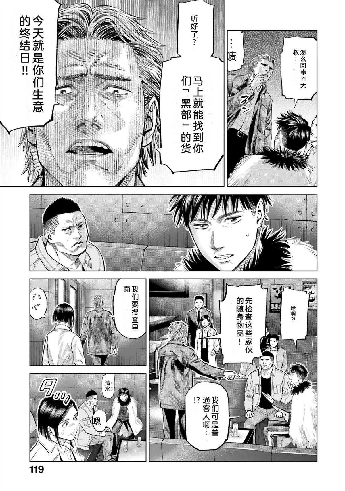 第4卷124