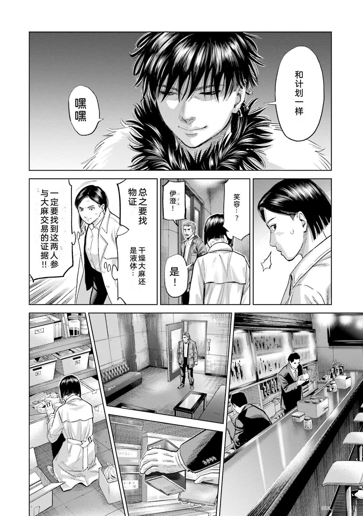 第4卷125