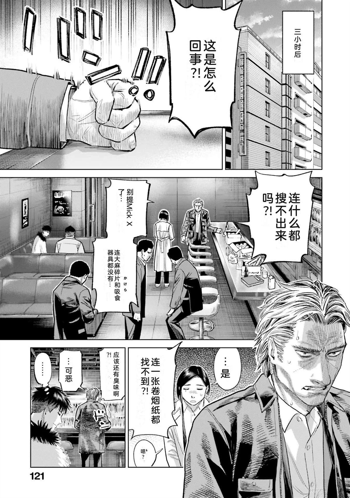 第4卷126