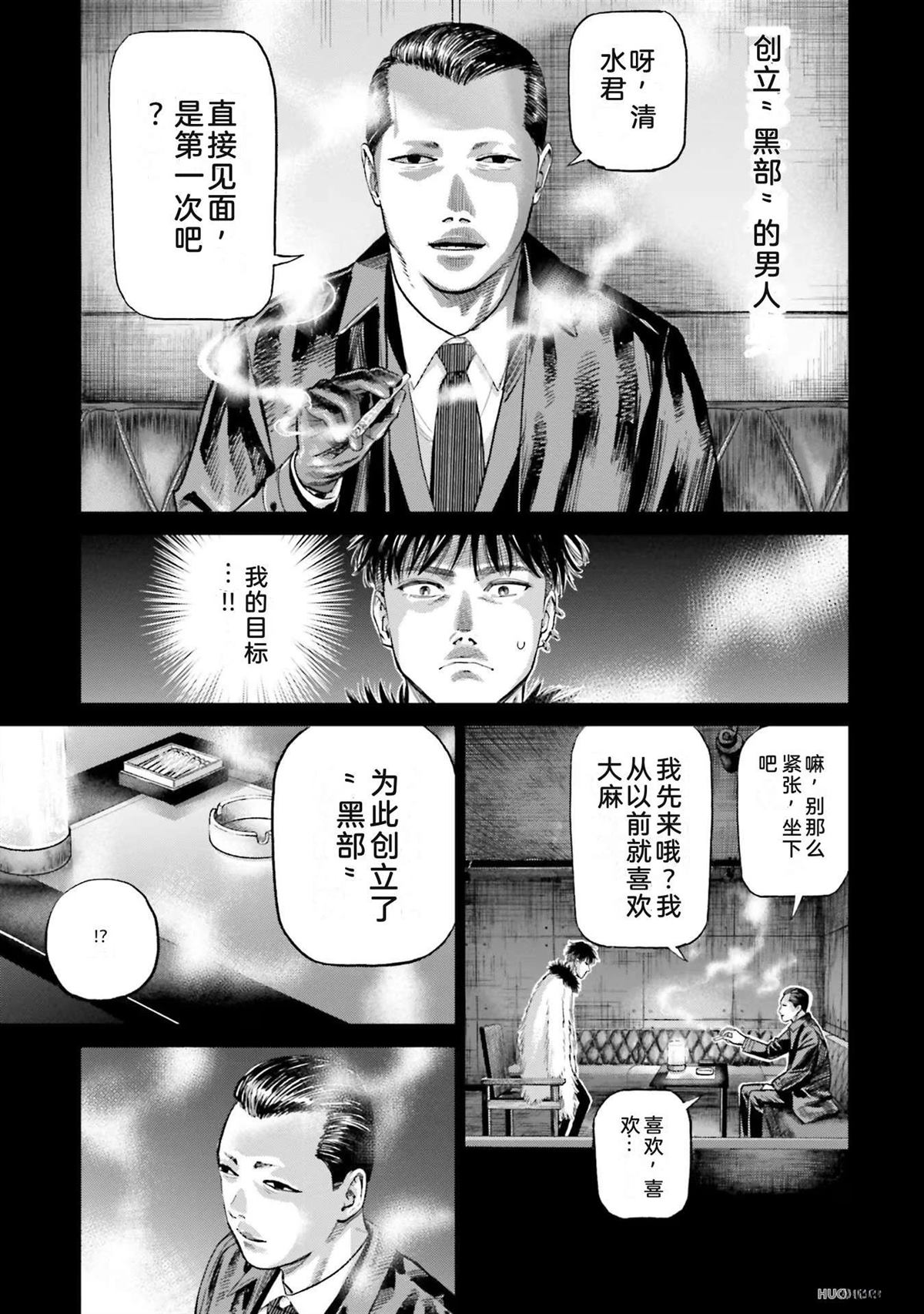 第4卷128