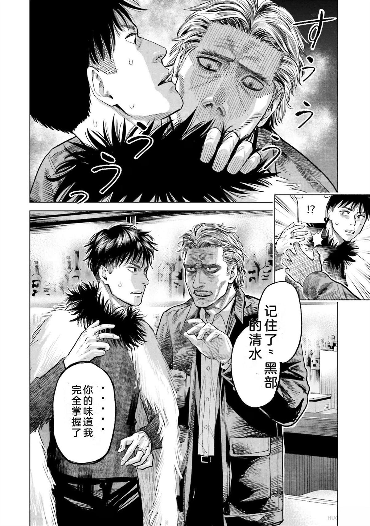 第4卷133