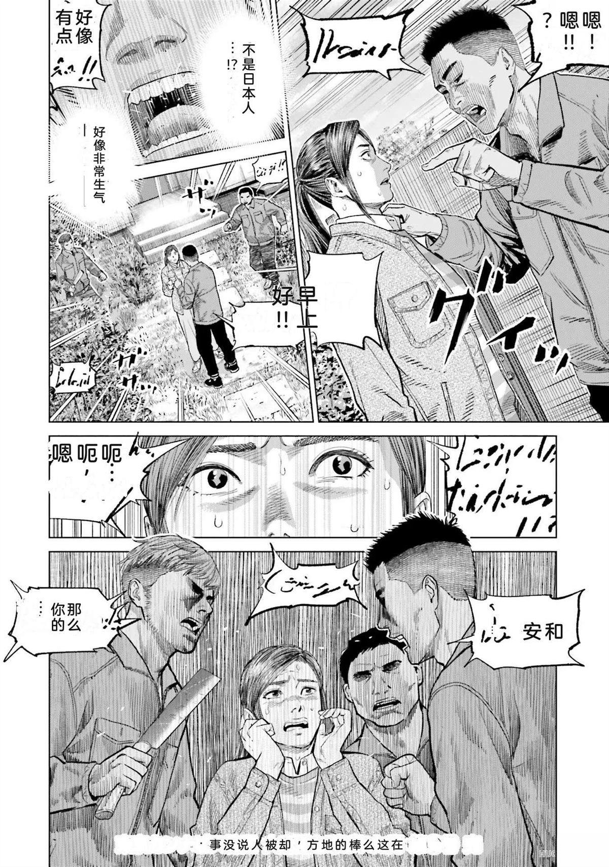 第4卷159