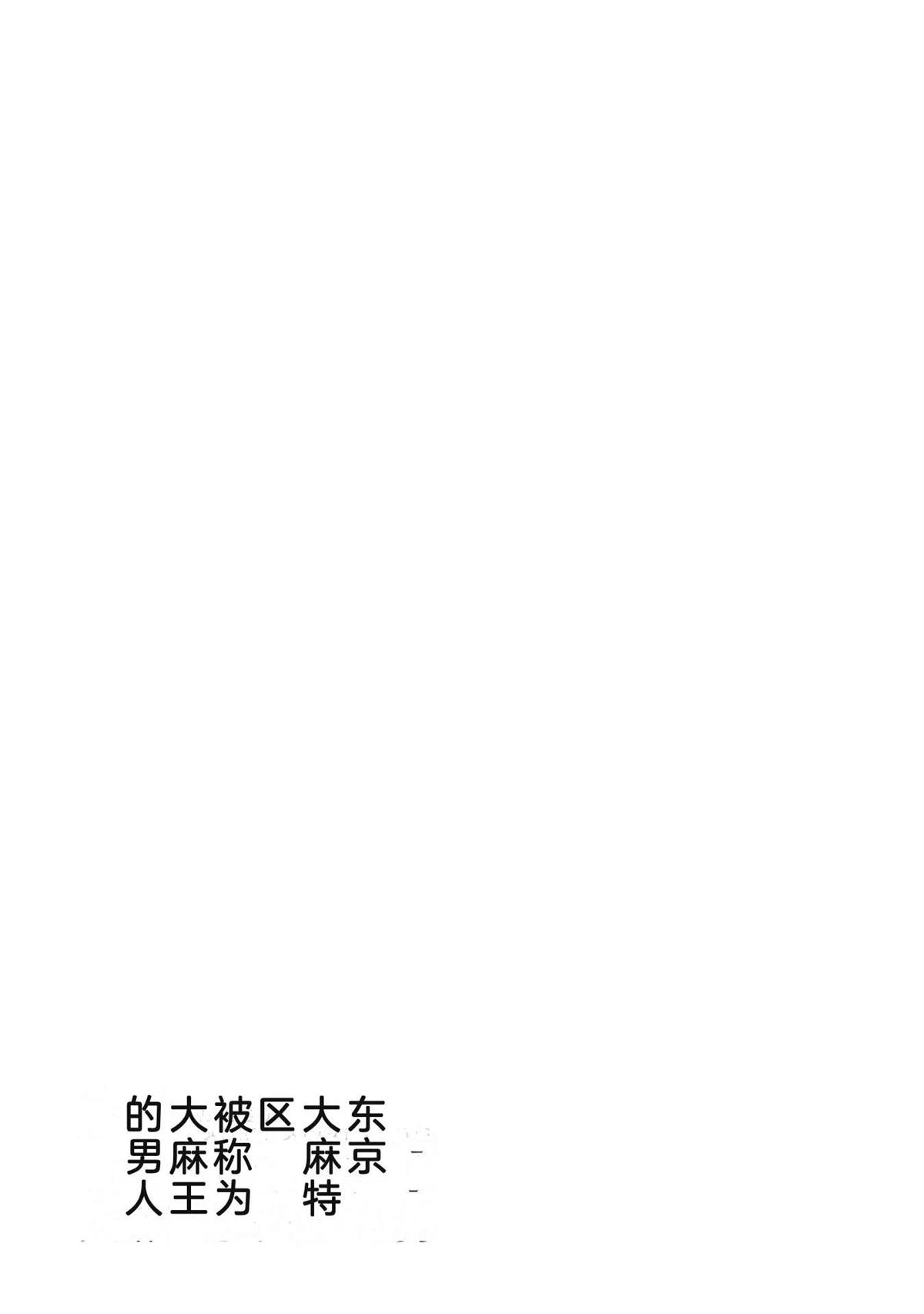 第4卷161