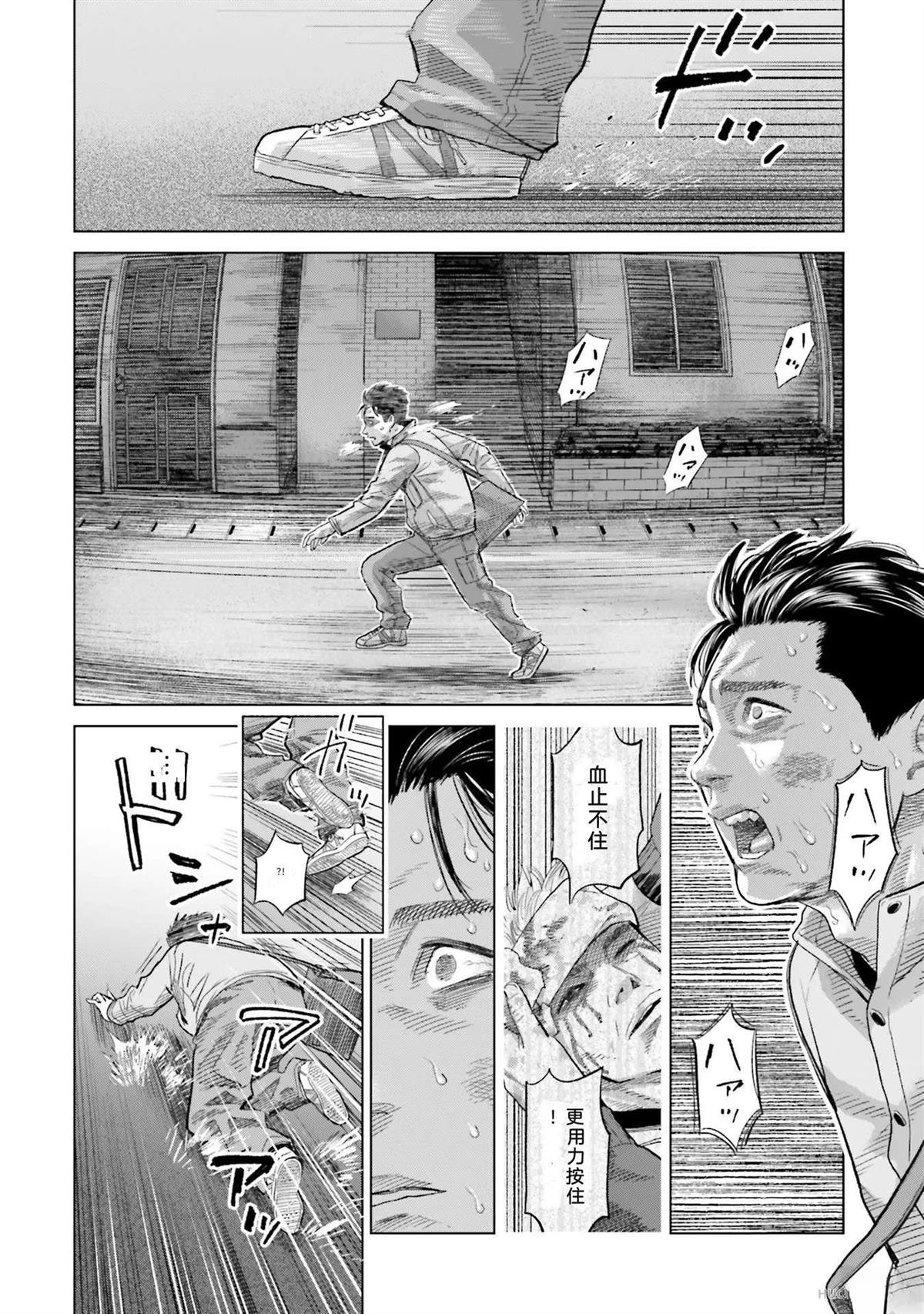第4卷19